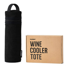 Load image into Gallery viewer, Huski Wine Cooler Tote - Black