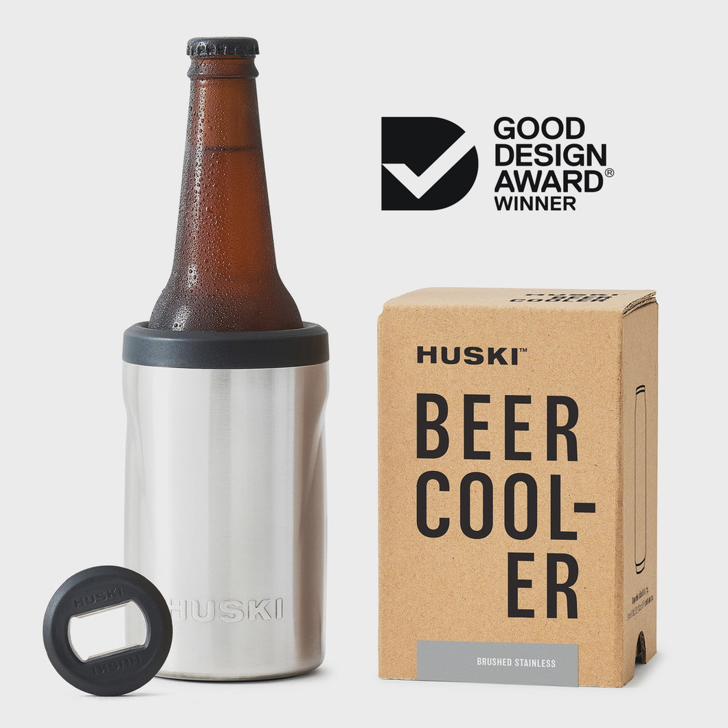 Huski Beer Cooler 2.0 - Brushed Steel